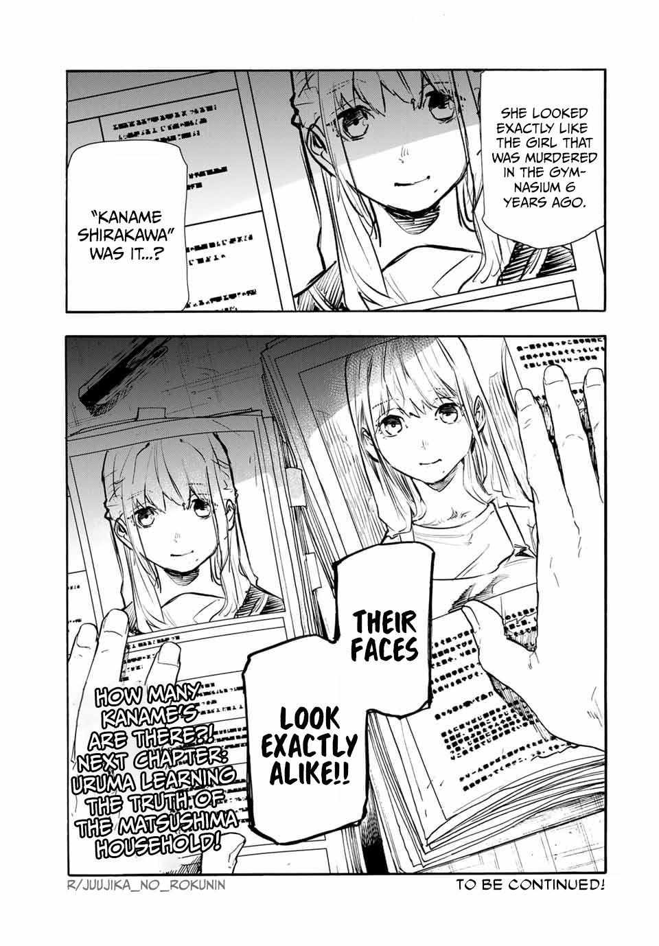 Read Juujika No Rokunin Manga Online