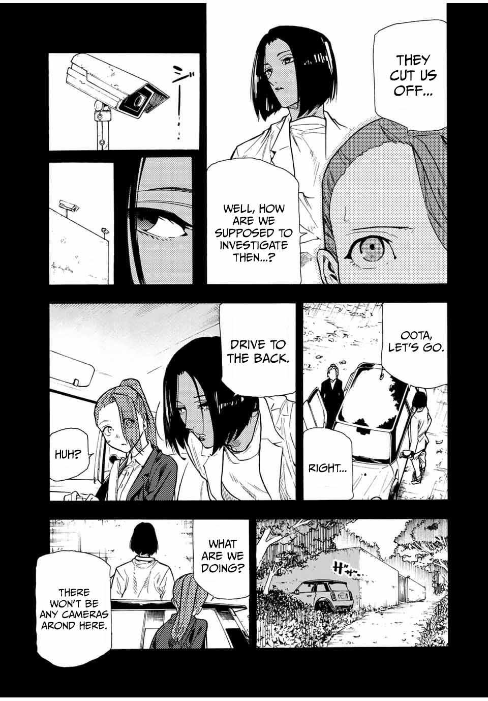 Read Juujika No Rokunin Manga Online