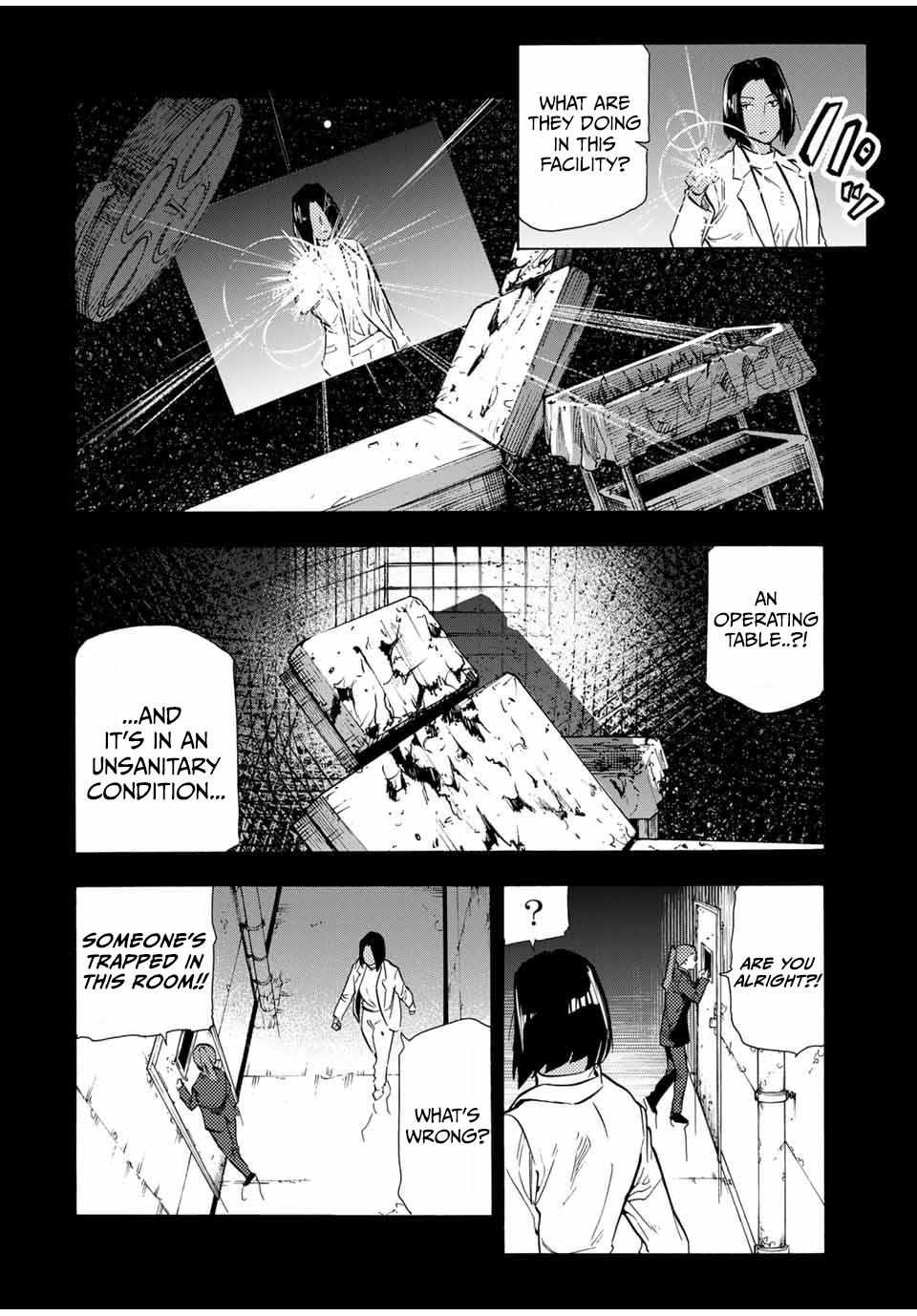 Read Juujika No Rokunin Manga Online