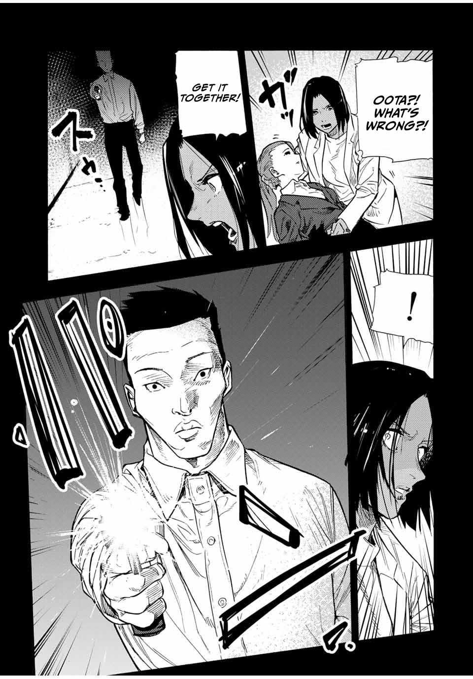 Read Juujika No Rokunin Manga Online