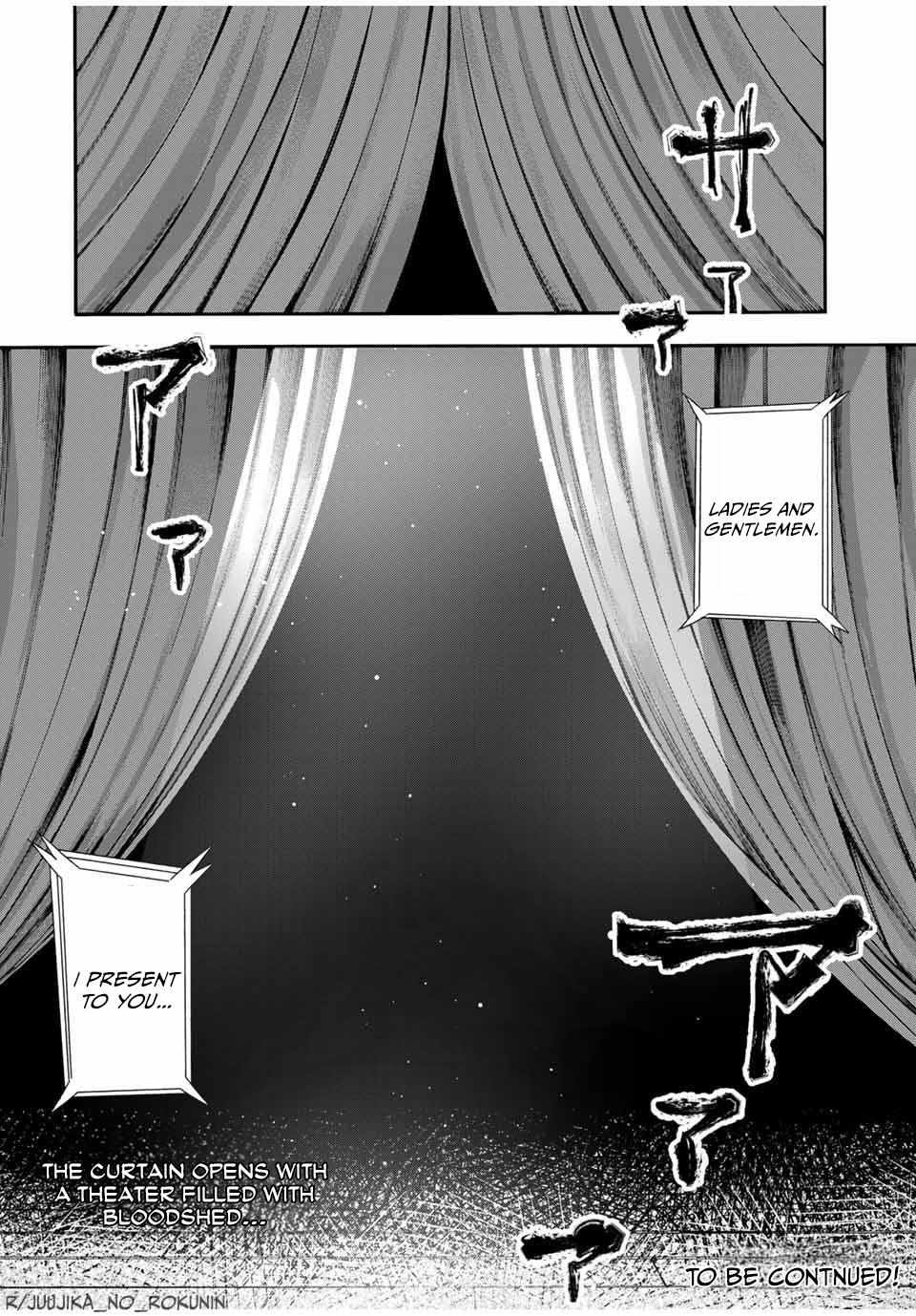 Read Juujika No Rokunin Manga Online