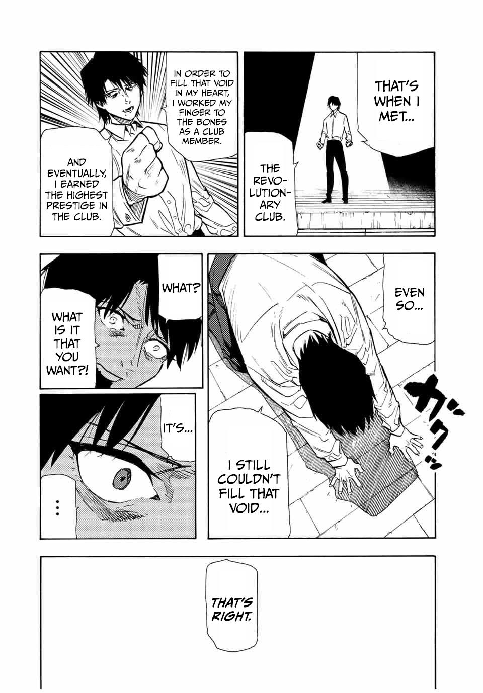 Read Juujika No Rokunin Manga Online