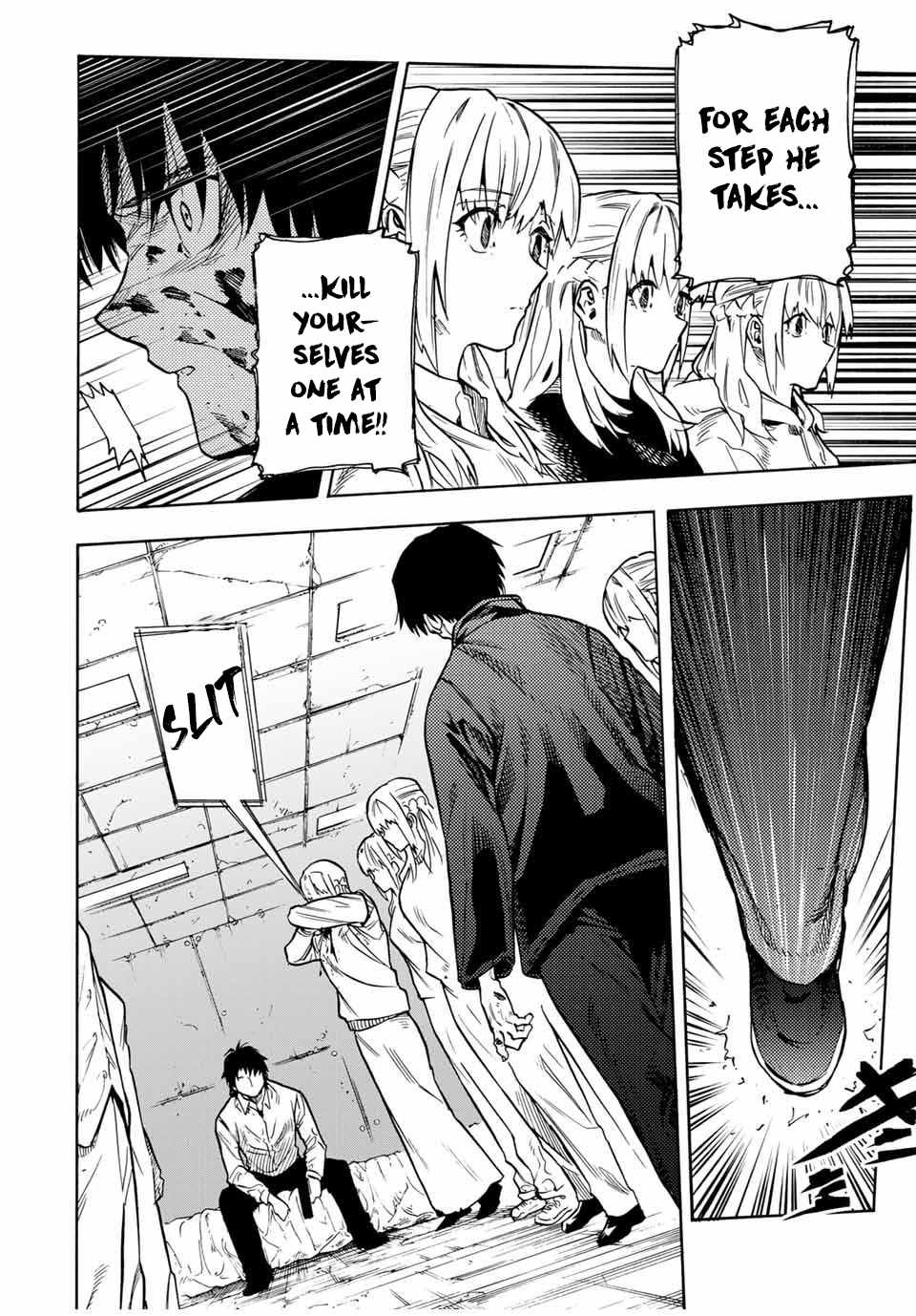 Read Juujika No Rokunin Manga Online