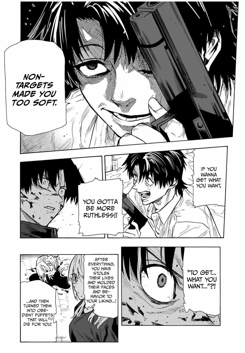Read Juujika No Rokunin Manga Online