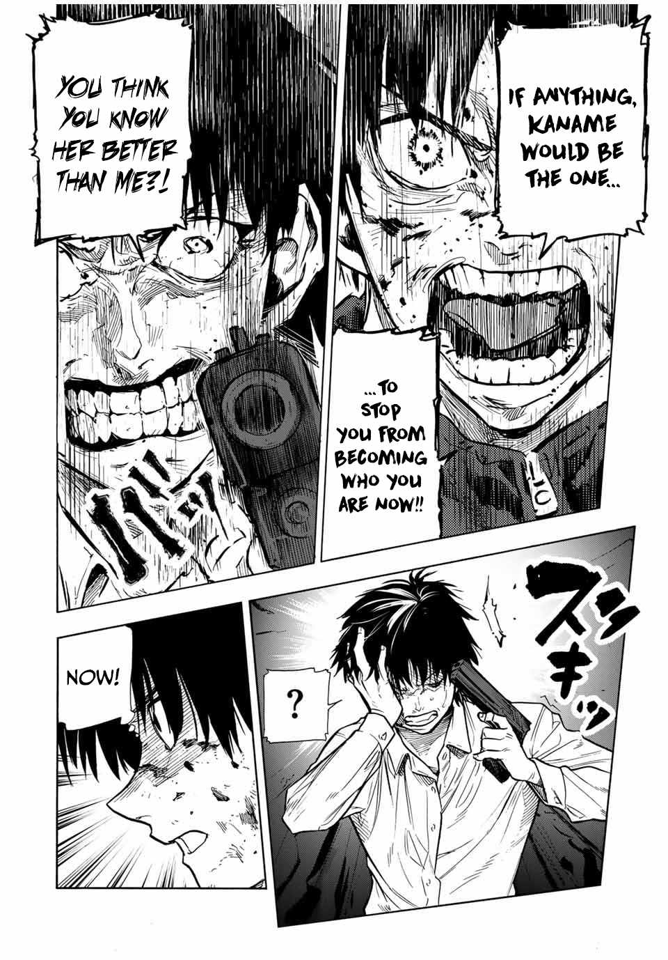 Read Juujika No Rokunin Manga Online