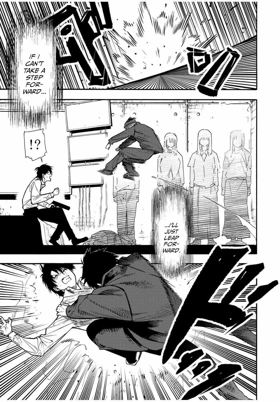 Read Juujika No Rokunin Manga Online