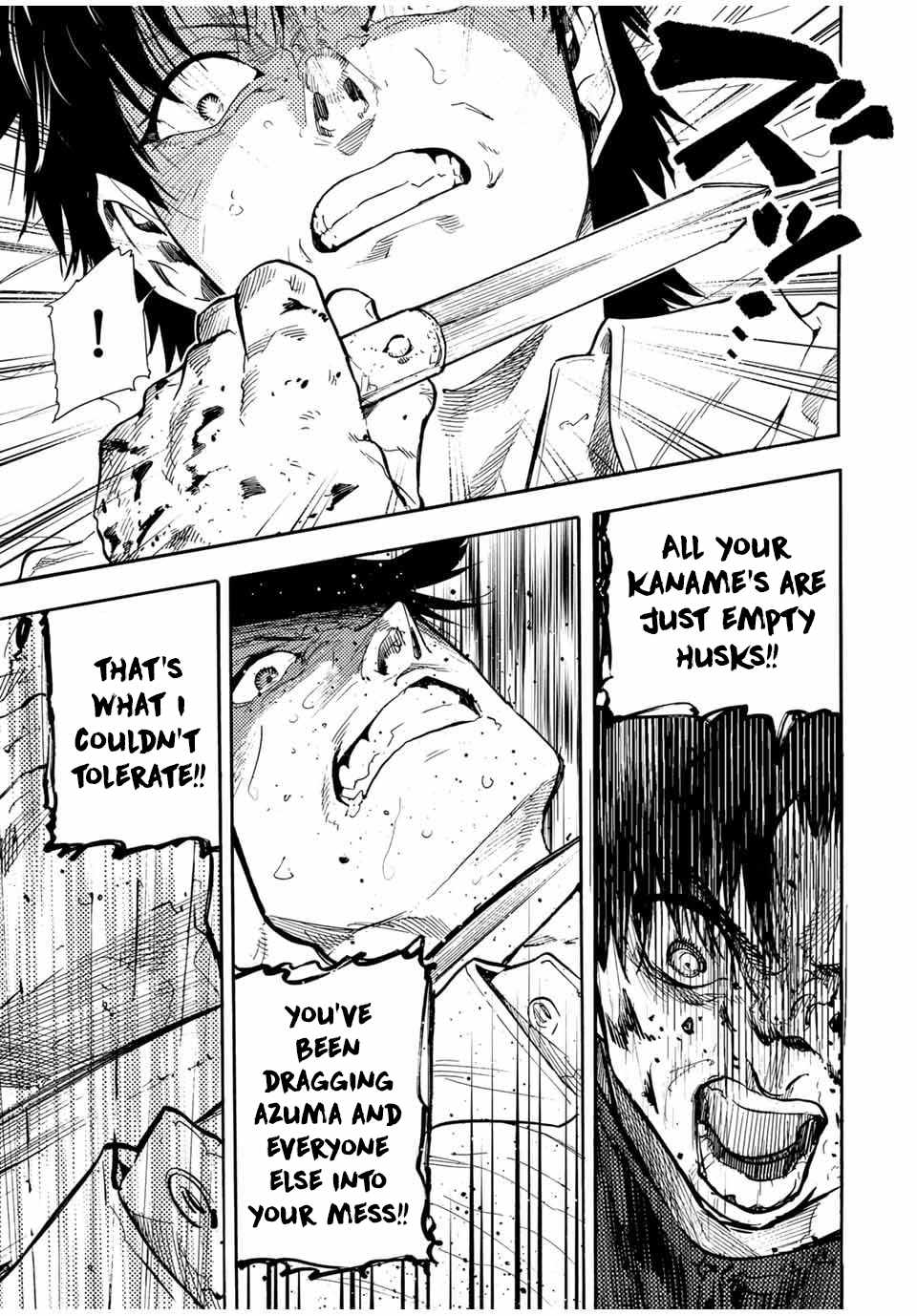 Read Juujika No Rokunin Manga Online