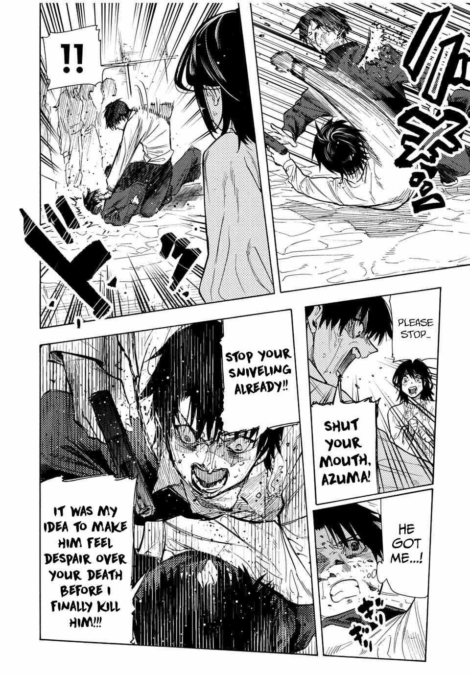 Read Juujika No Rokunin Manga Online