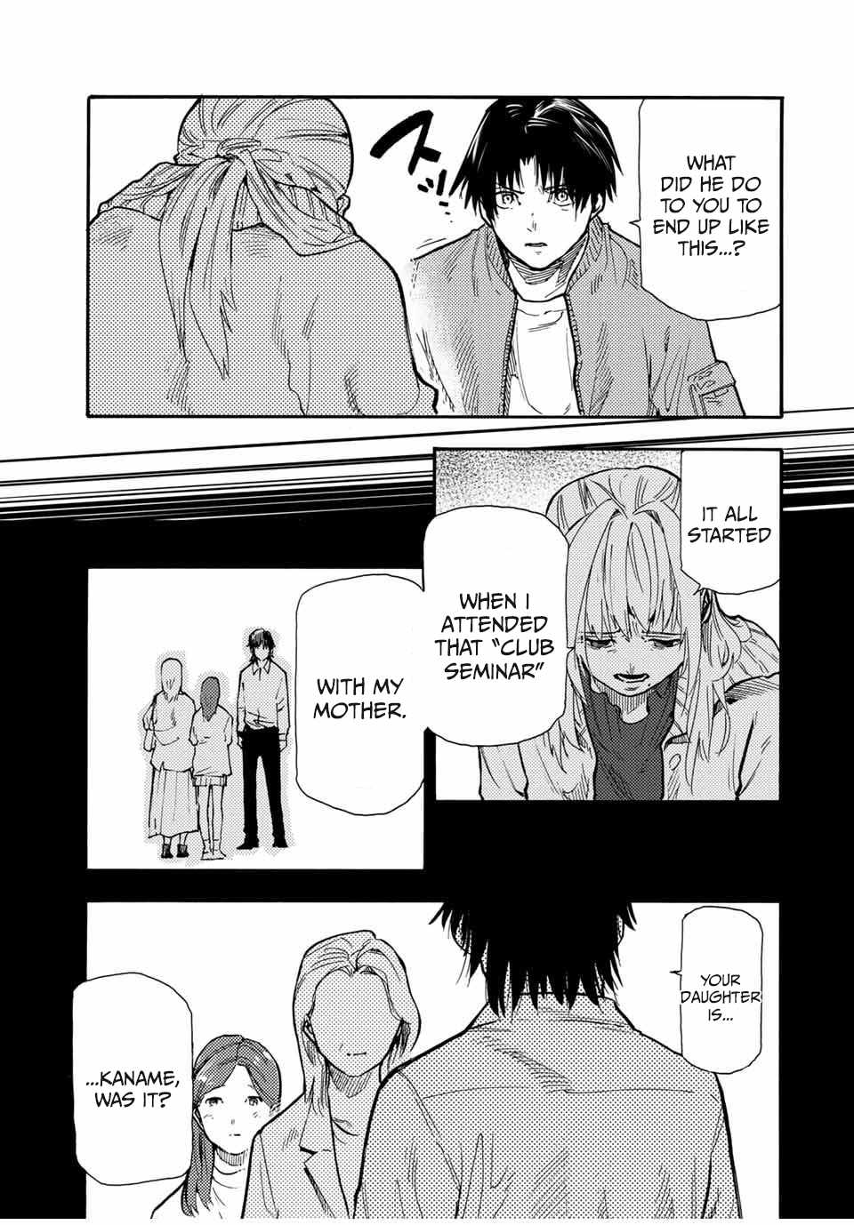 Read Juujika No Rokunin Manga Online