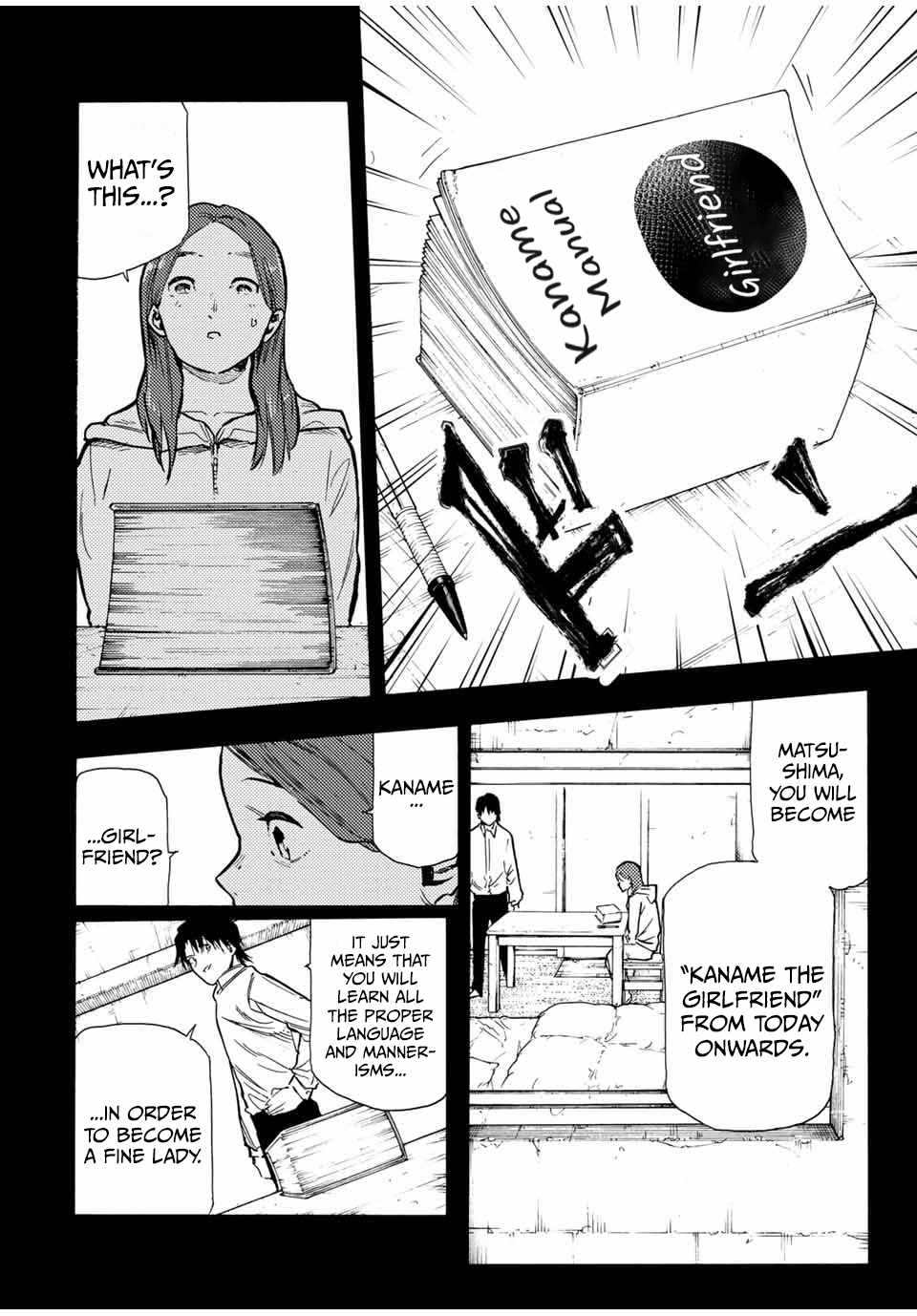 Read Juujika No Rokunin Manga Online