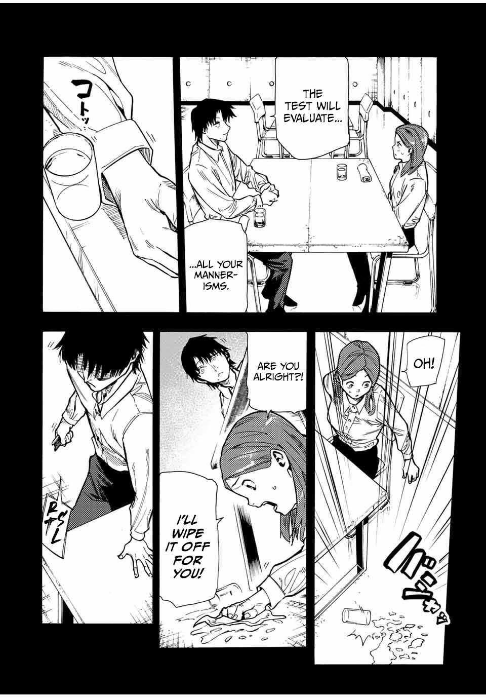Read Juujika No Rokunin Manga Online