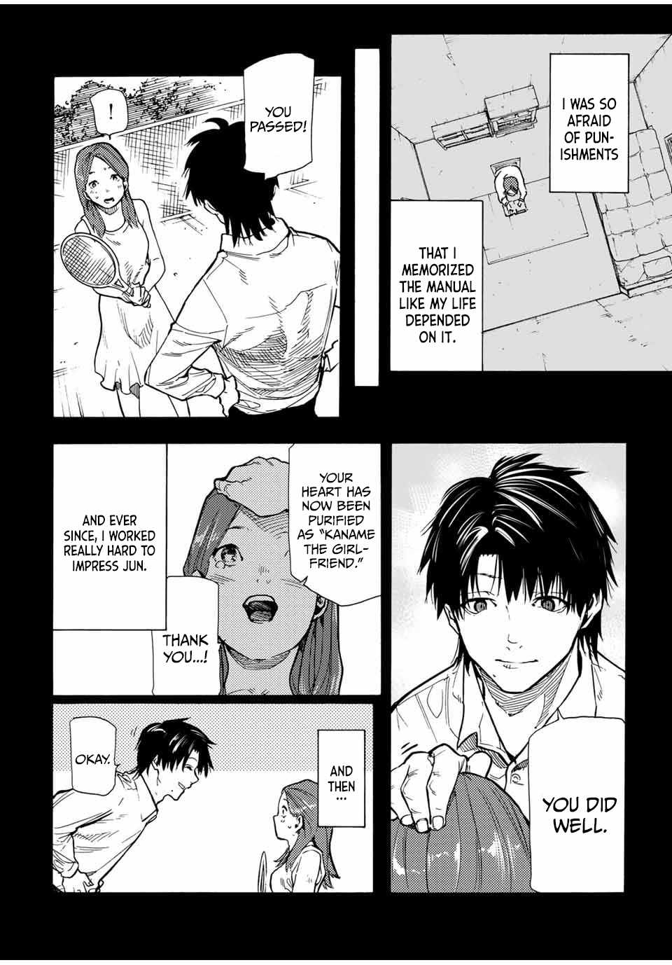 Read Juujika No Rokunin Manga Online