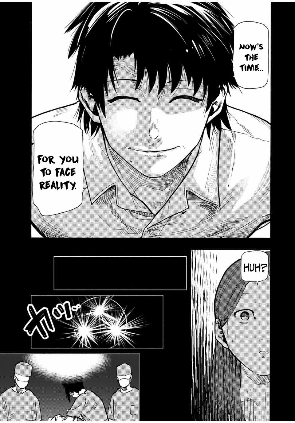 Read Juujika No Rokunin Manga Online