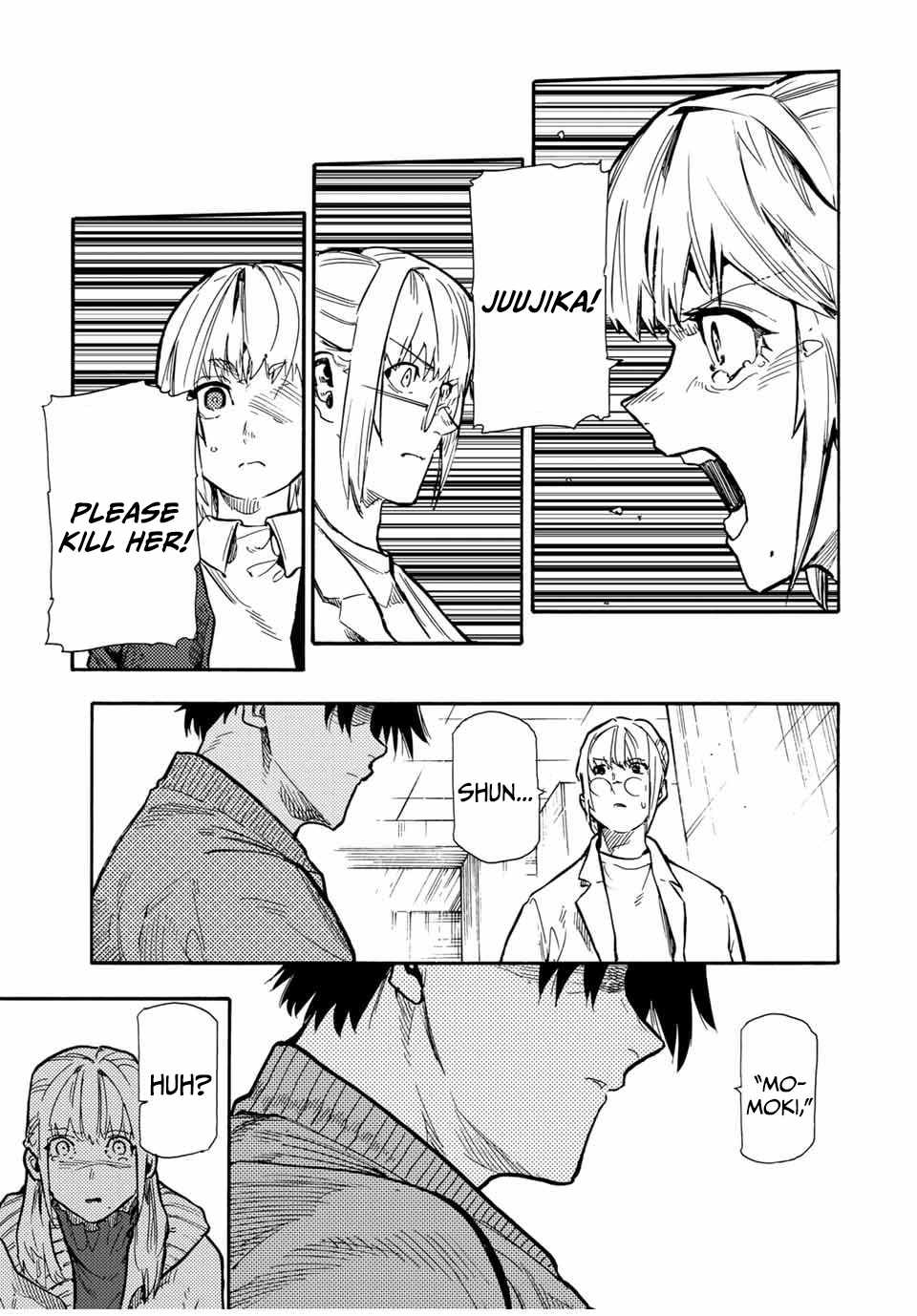 Read Juujika No Rokunin Manga Online