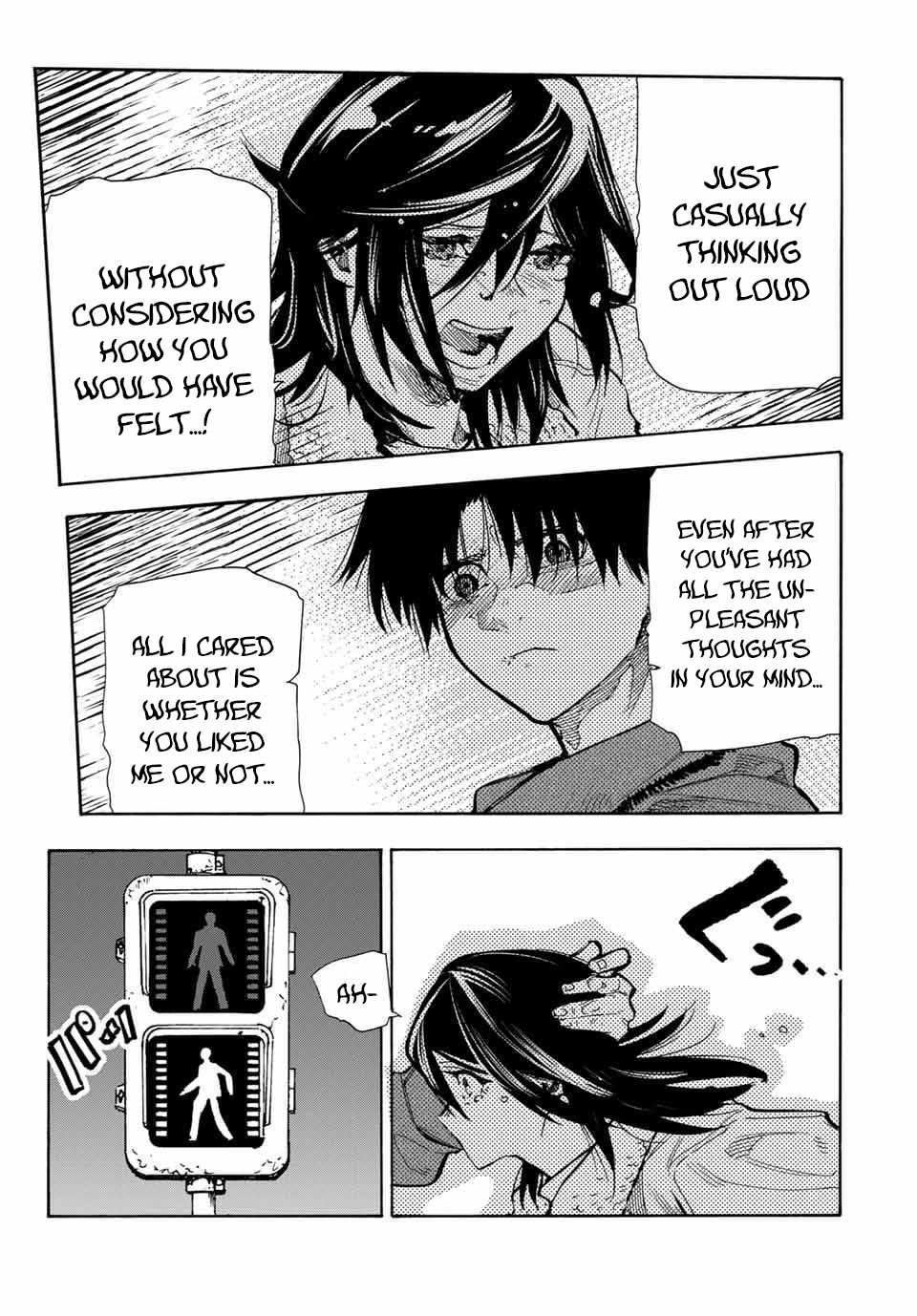 Read Juujika No Rokunin Manga Online