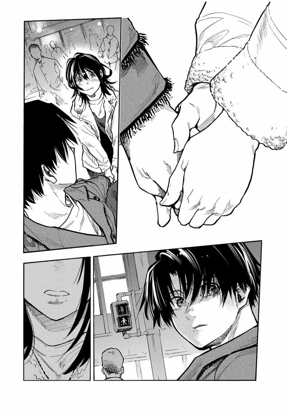 Read Juujika No Rokunin Manga Online