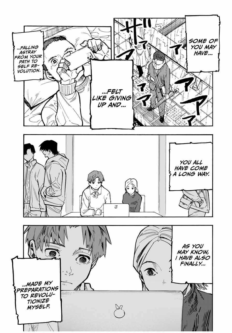 Read Juujika No Rokunin Manga Online