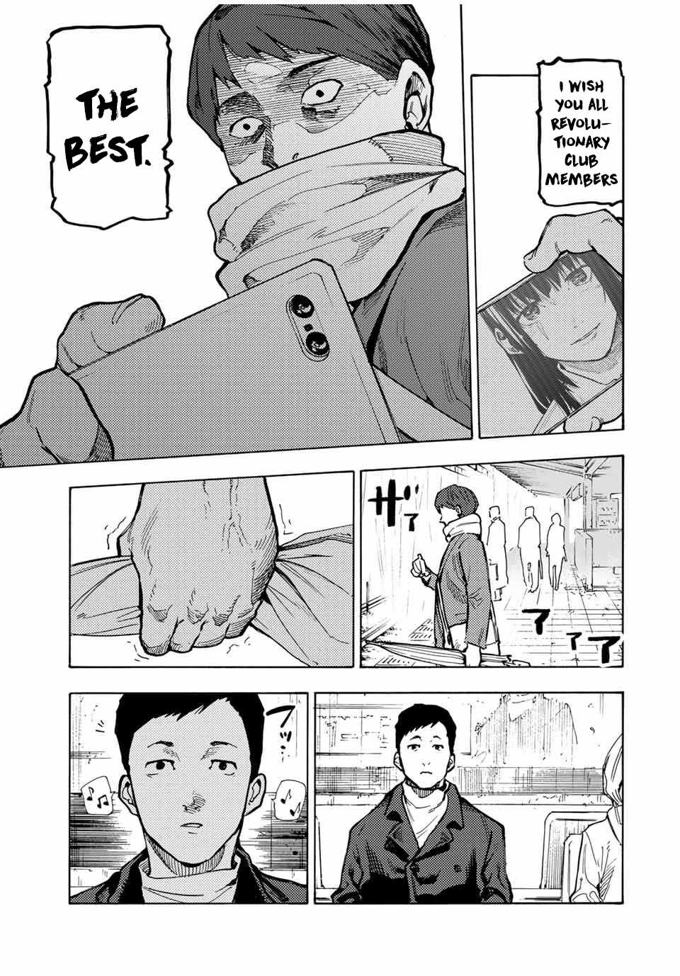 Read Juujika No Rokunin Manga Online