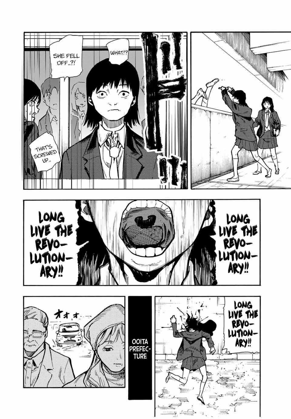 Read Juujika No Rokunin Manga Online