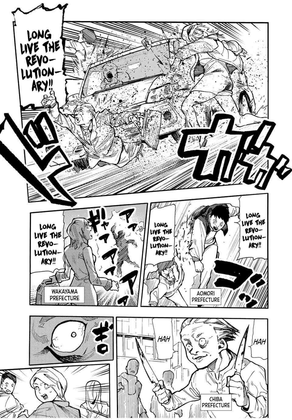 Read Juujika No Rokunin Manga Online