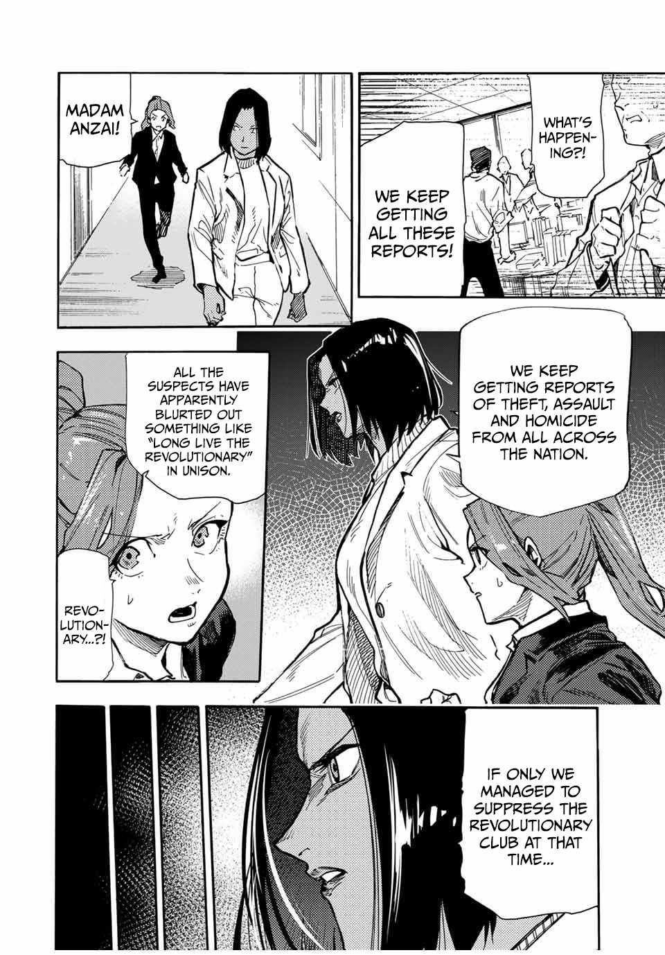 Read Juujika No Rokunin Manga Online