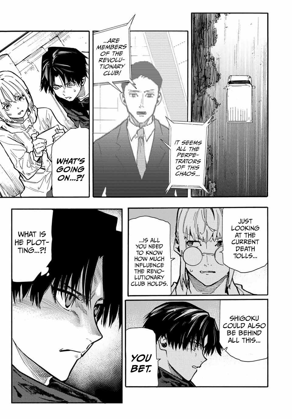 Read Juujika No Rokunin Manga Online
