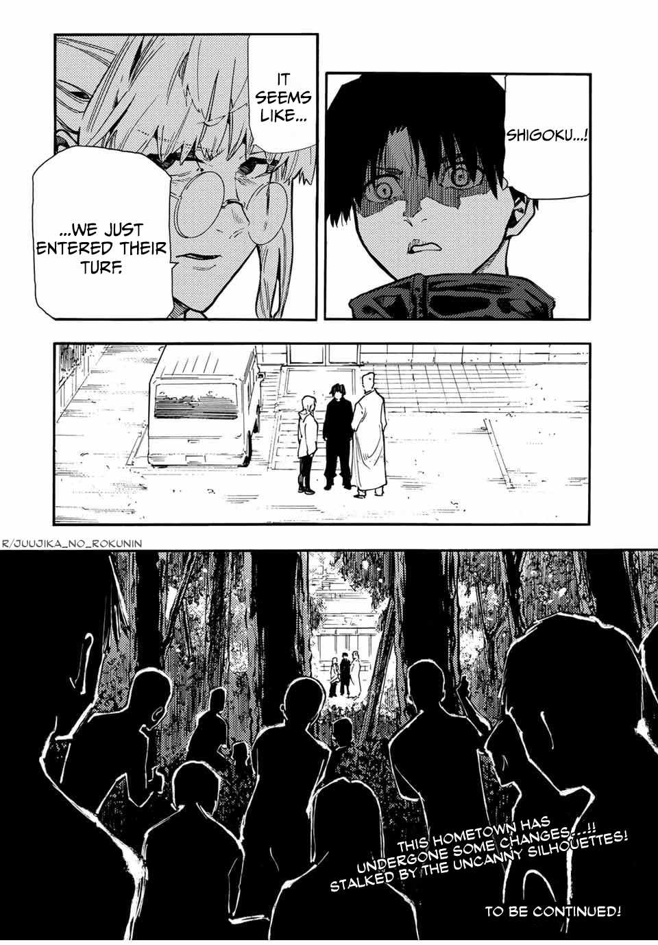 Read Juujika No Rokunin Manga Online