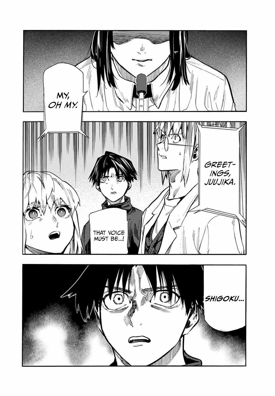 Read Juujika No Rokunin Manga Online