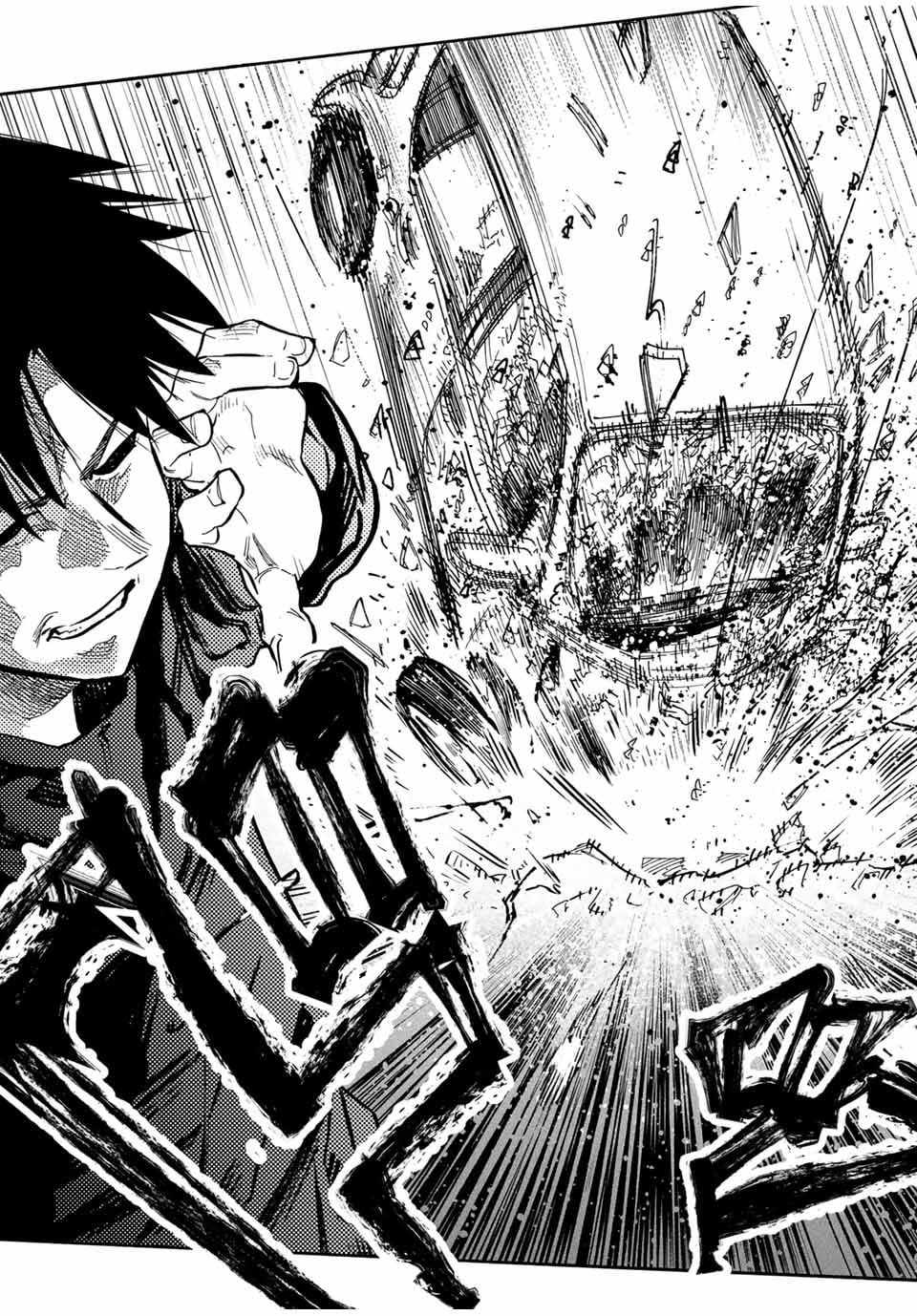 Read Juujika No Rokunin Manga Online