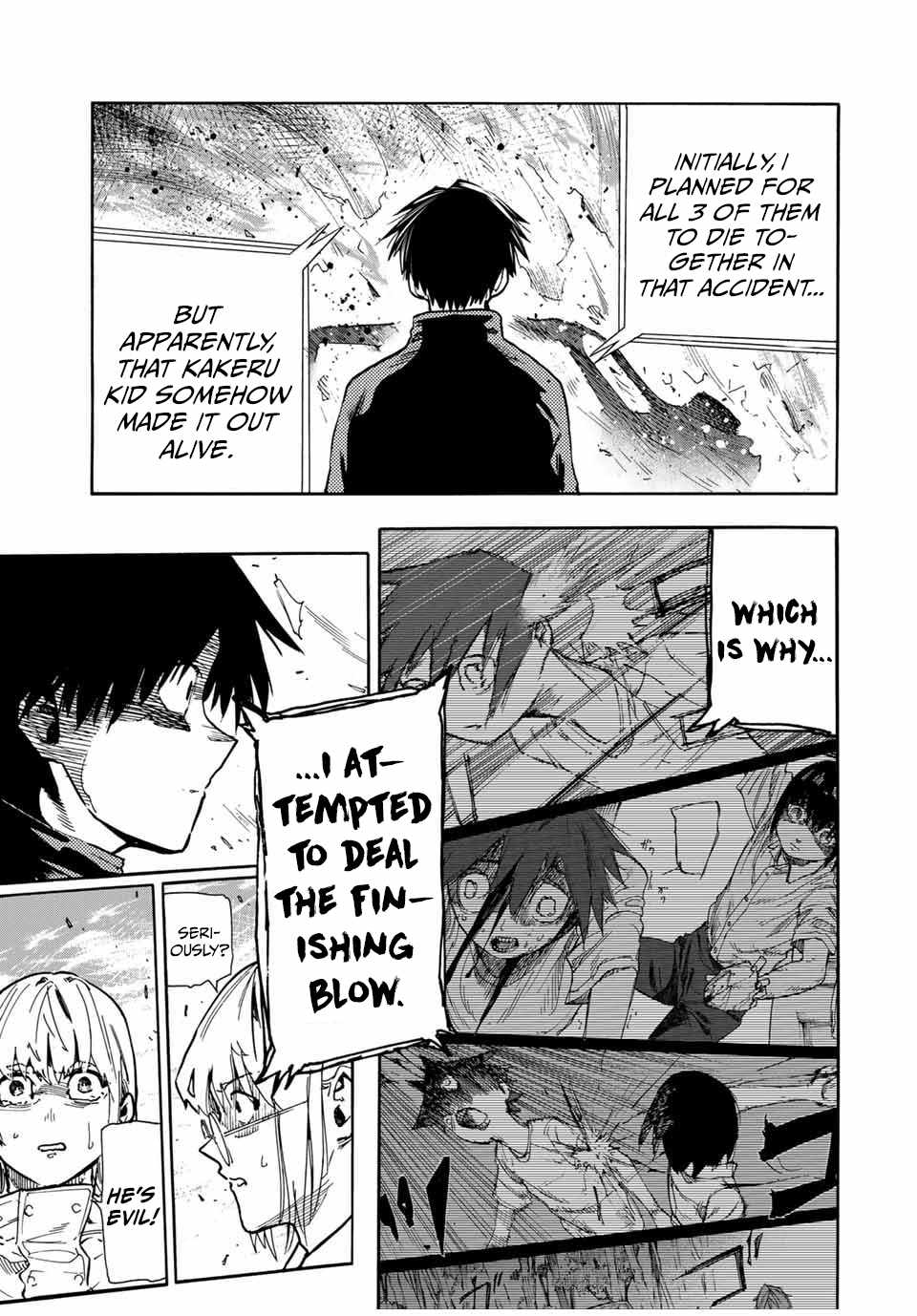 Read Juujika No Rokunin Manga Online