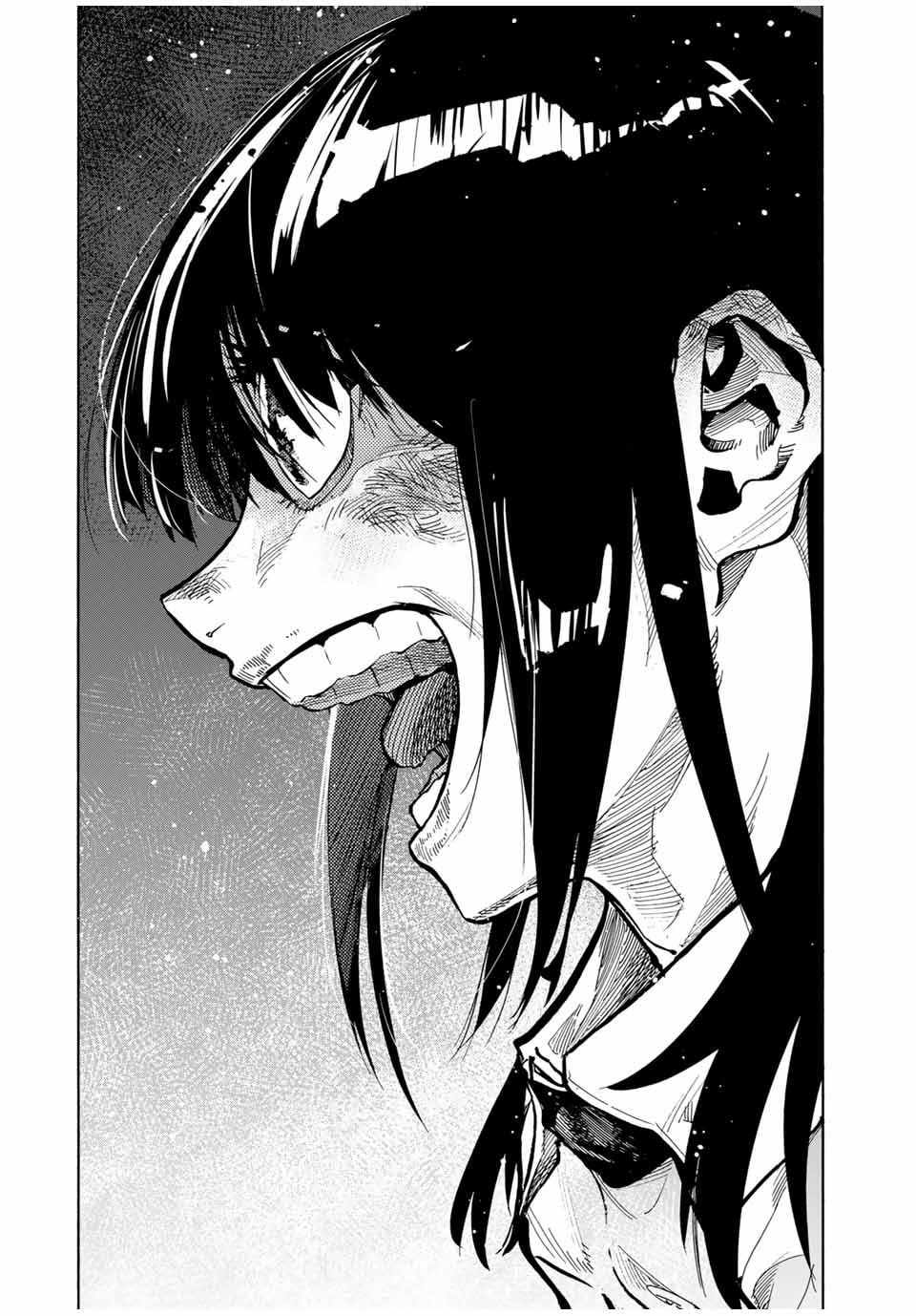 Read Juujika No Rokunin Manga Online