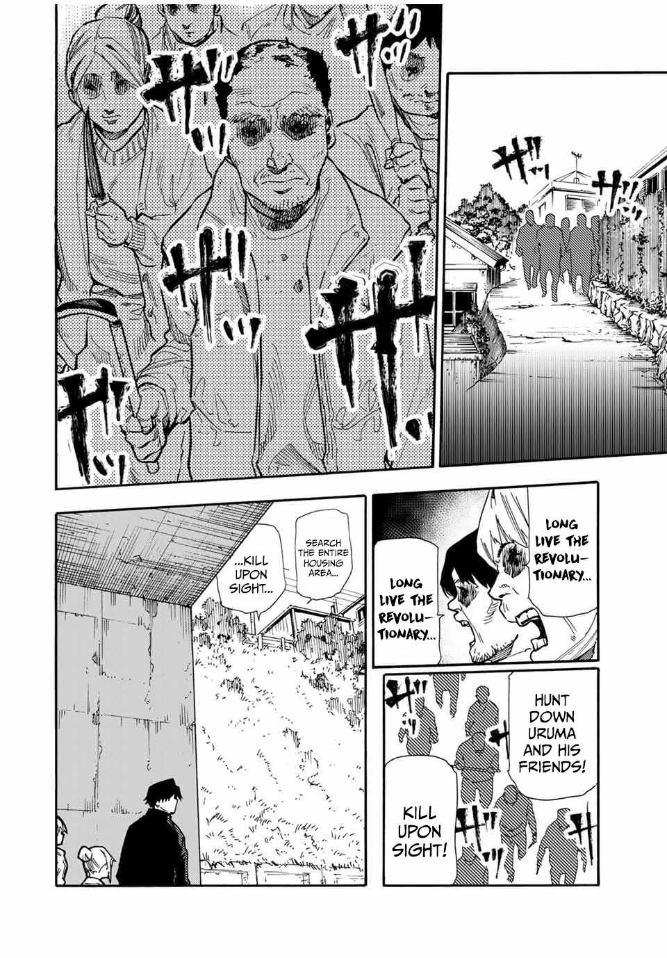 Read Juujika No Rokunin Manga Online