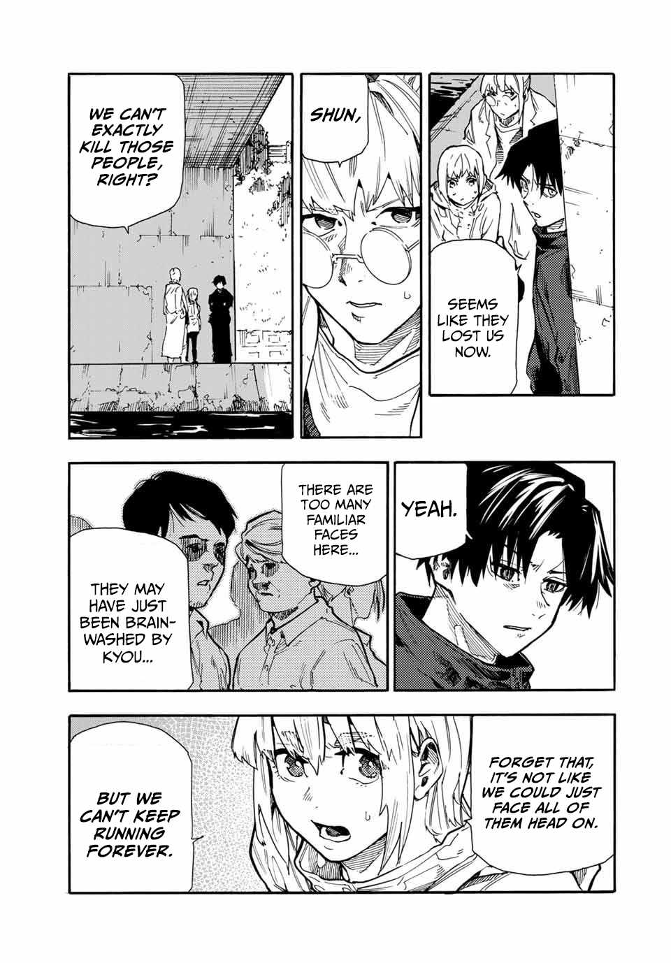 Read Juujika No Rokunin Manga Online