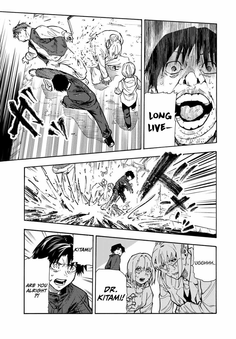 Read Juujika No Rokunin Manga Online