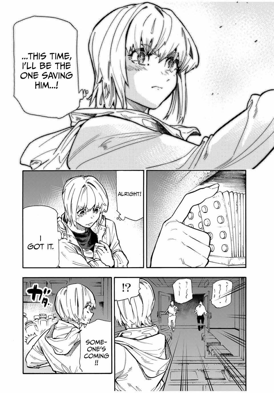 Read Juujika No Rokunin Manga Online