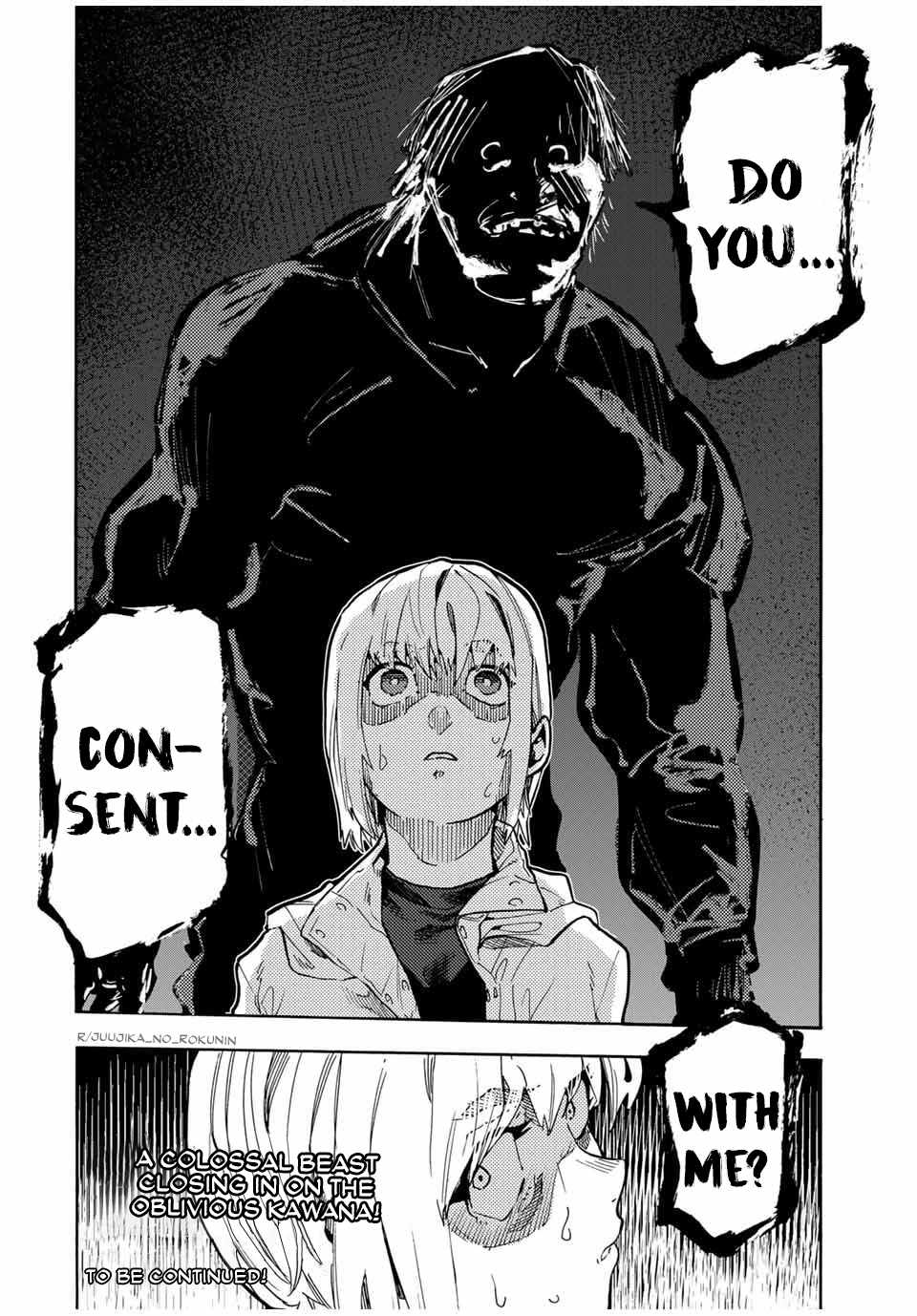 Read Juujika No Rokunin Manga Online