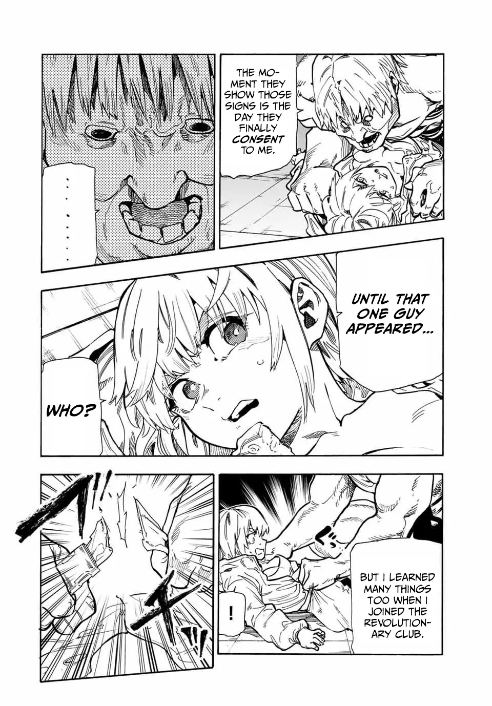 Read Juujika No Rokunin Manga Online