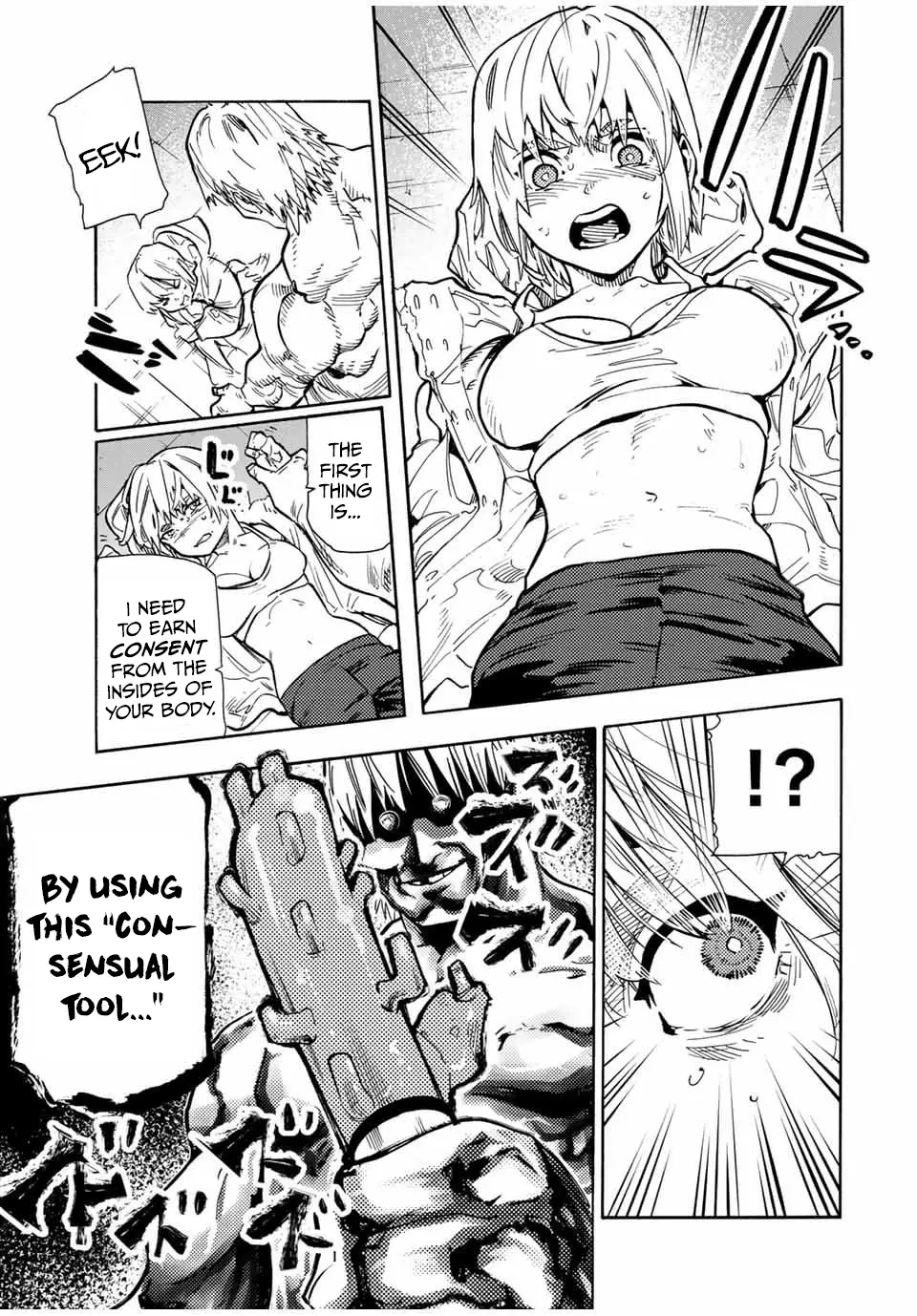 Read Juujika No Rokunin Manga Online