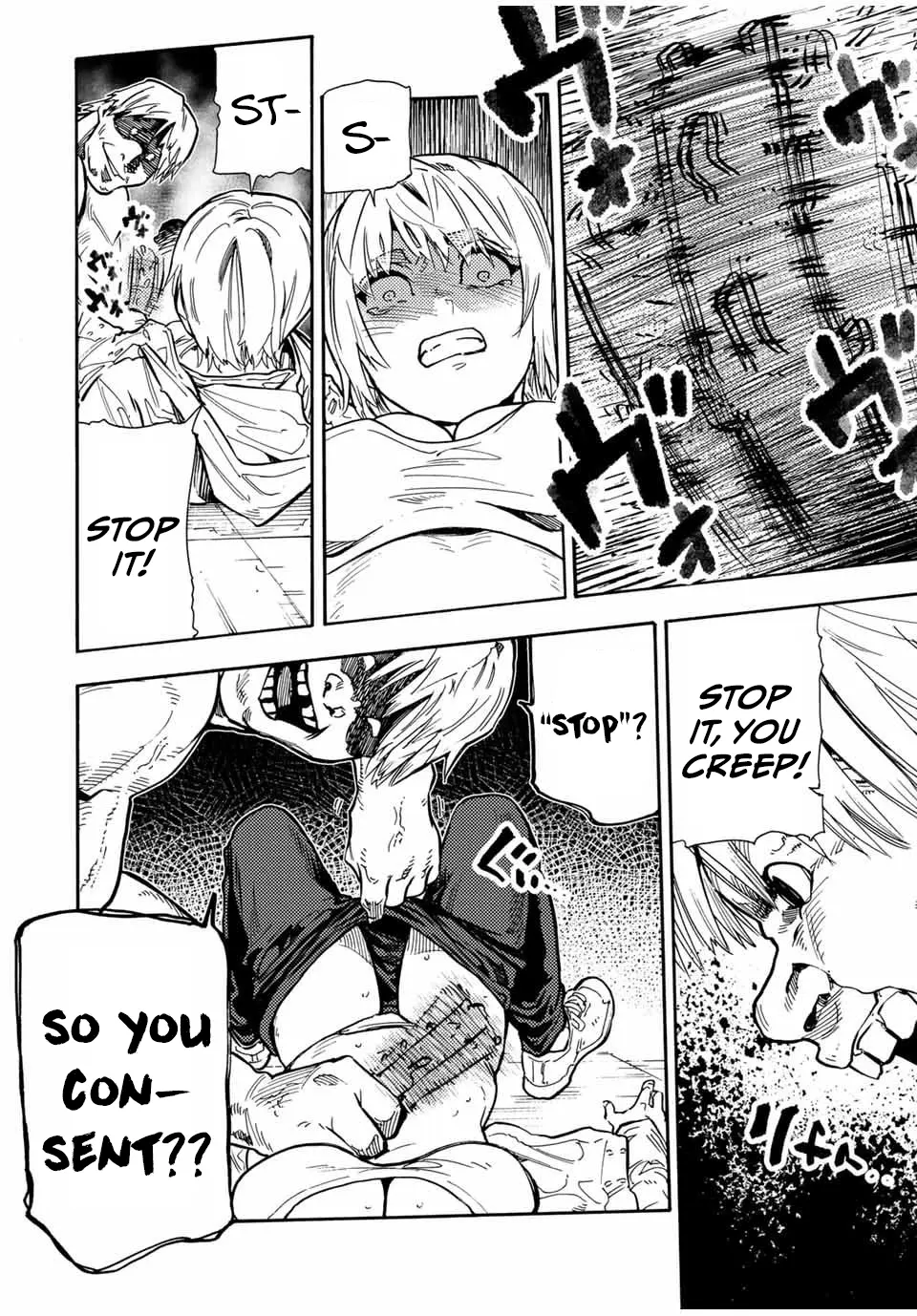 Read Juujika No Rokunin Manga Online