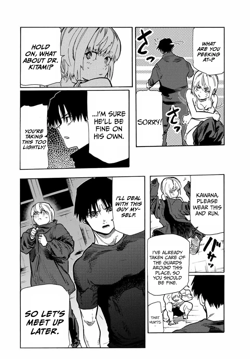 Read Juujika No Rokunin Manga Online