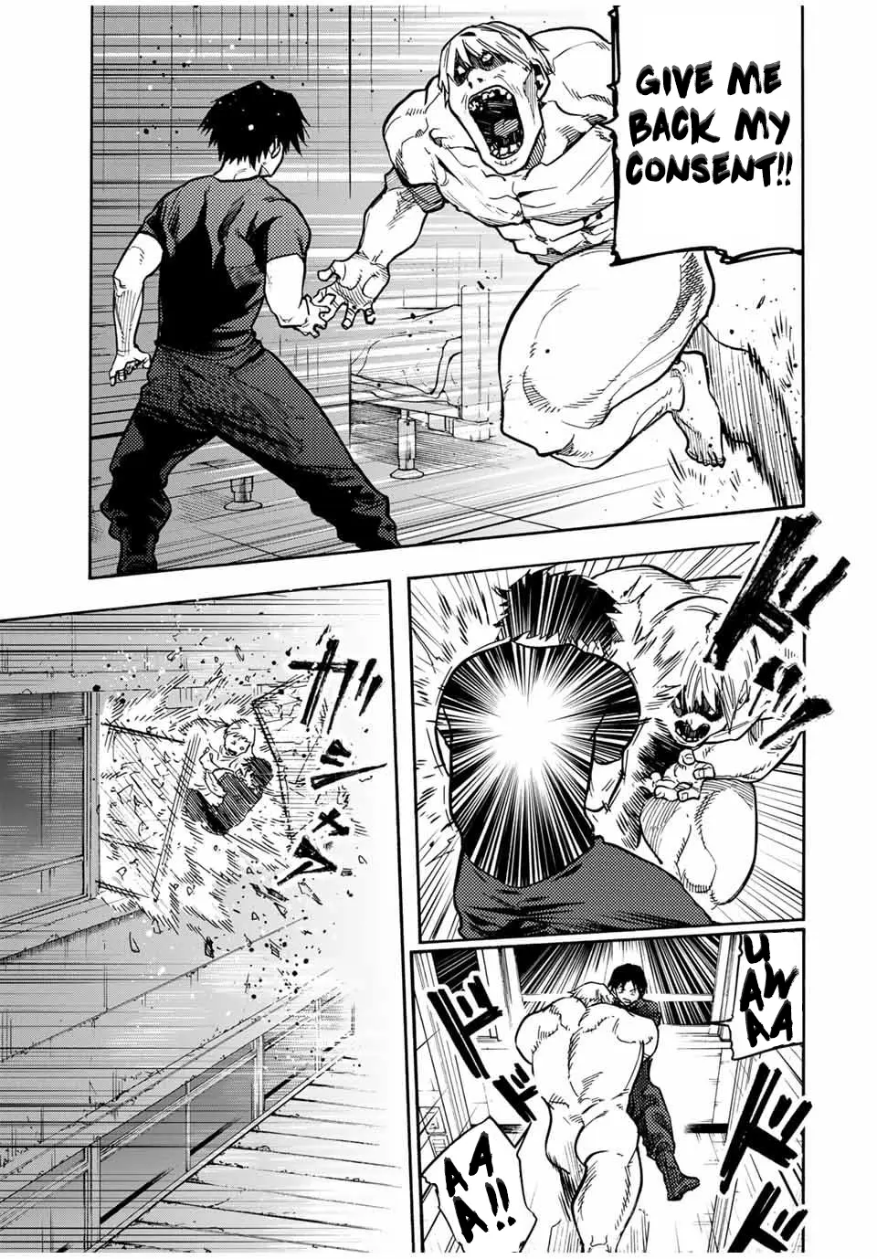 Read Juujika No Rokunin Manga Online