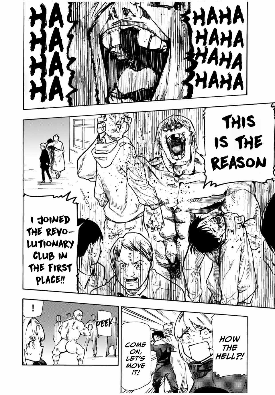 Read Juujika No Rokunin Manga Online