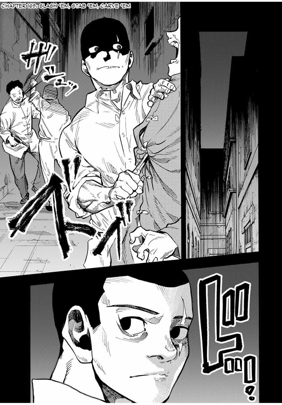 Read Juujika No Rokunin Manga Online