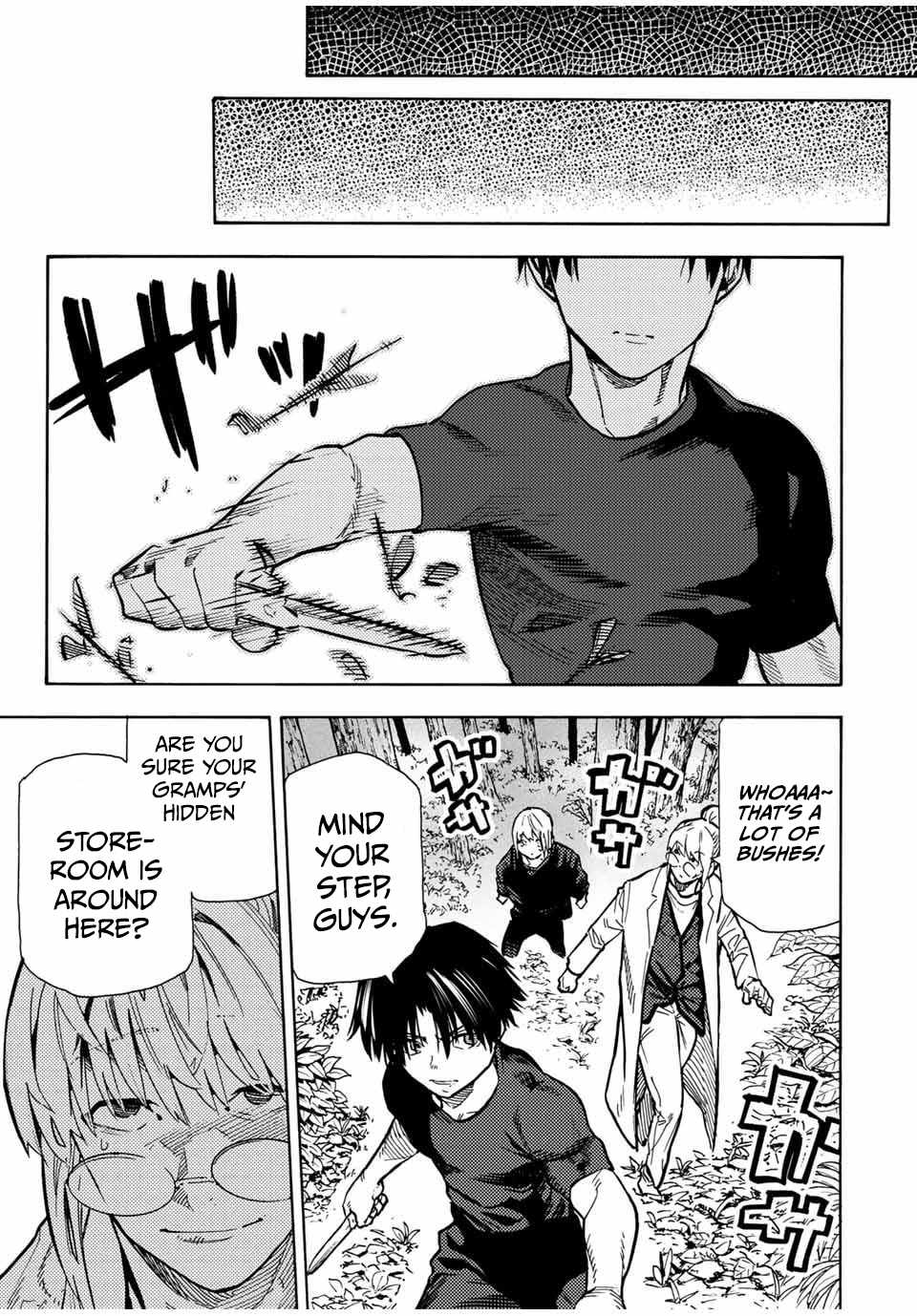 Read Juujika No Rokunin Manga Online