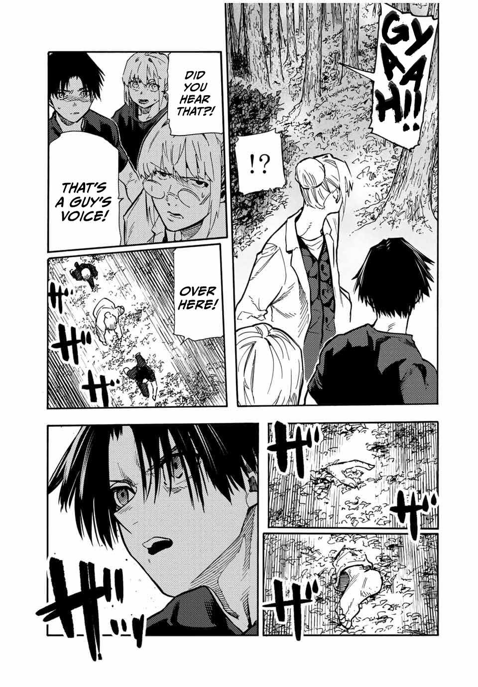 Read Juujika No Rokunin Manga Online