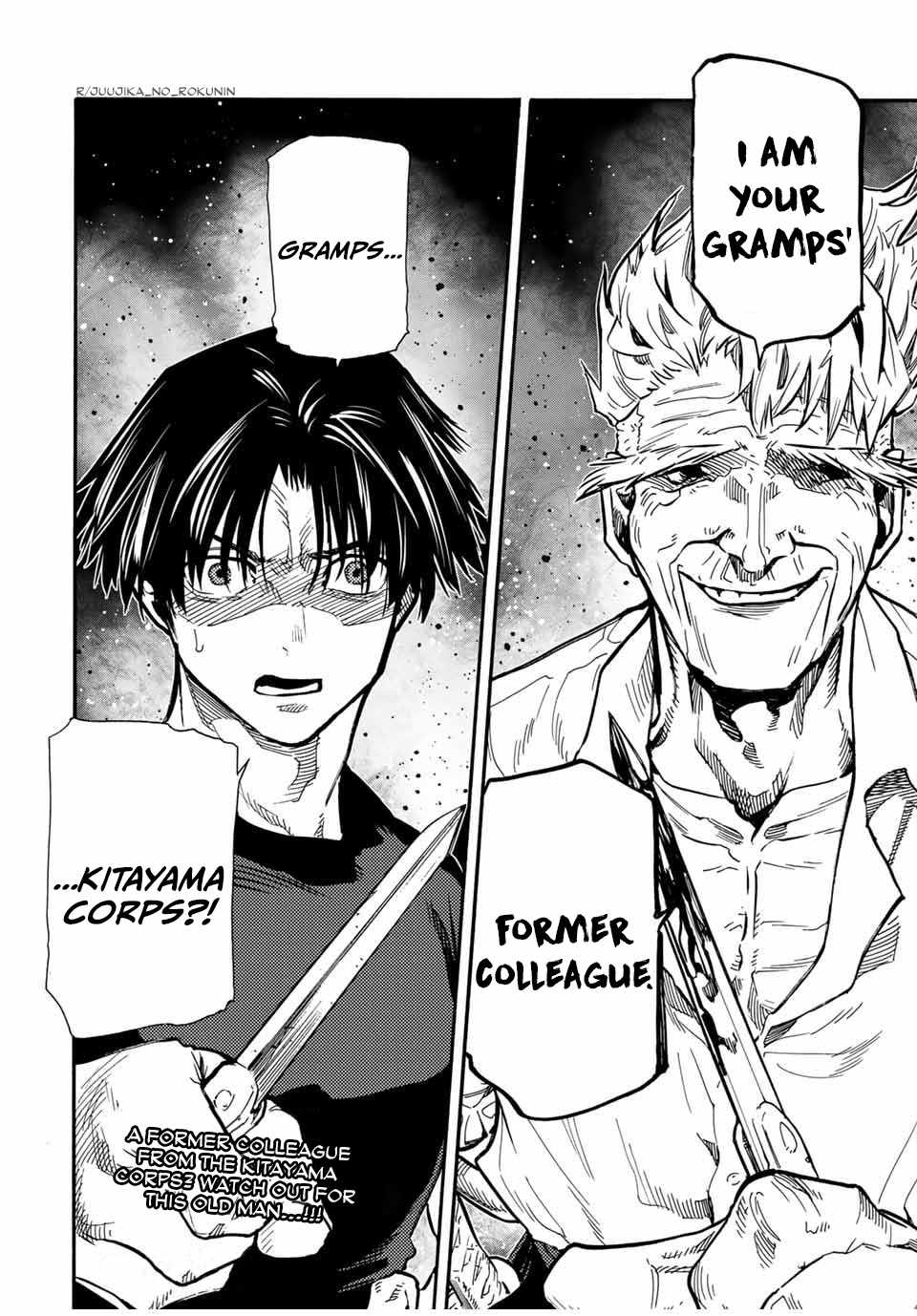 Read Juujika No Rokunin Manga Online