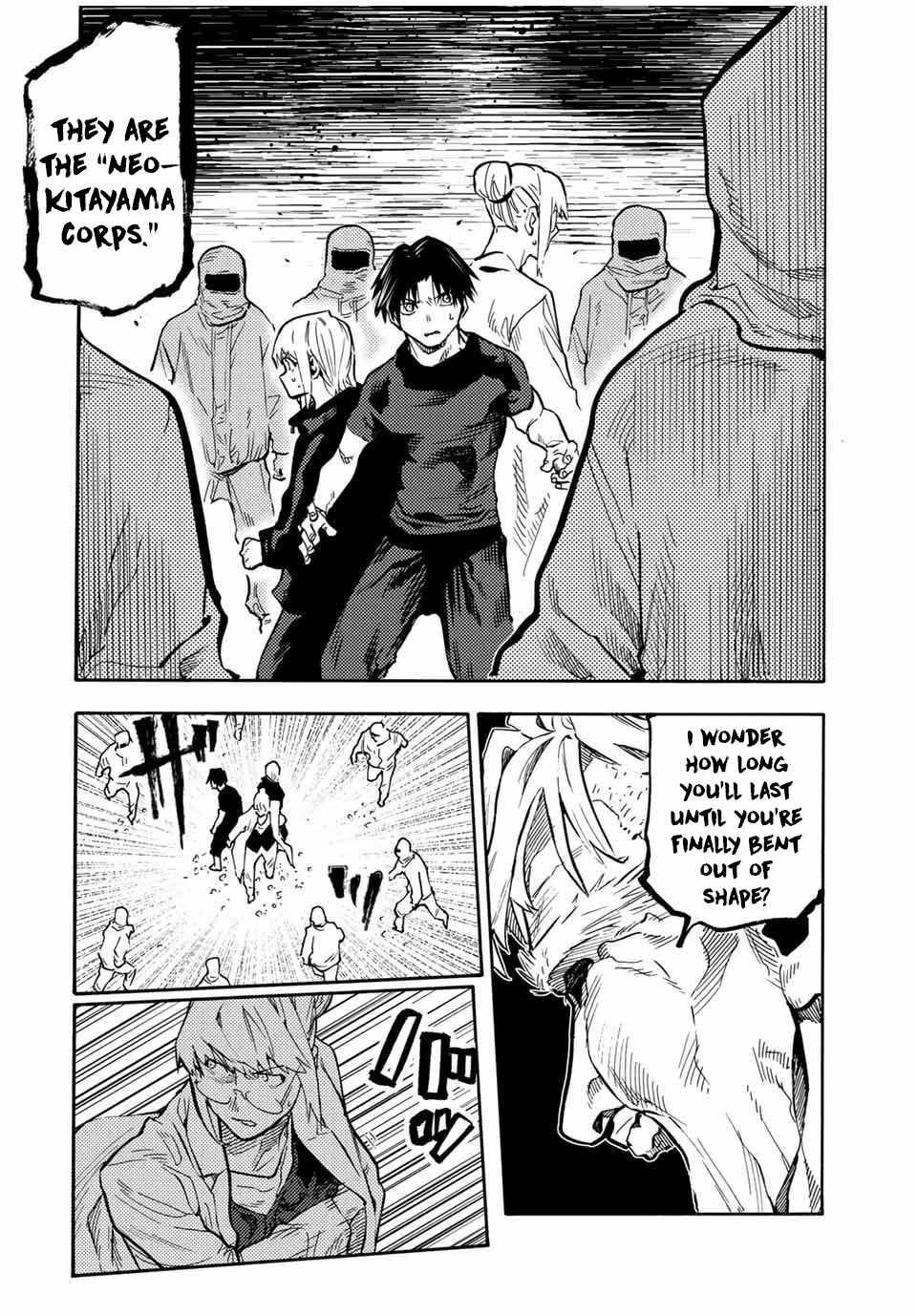 Read Juujika No Rokunin Manga Online