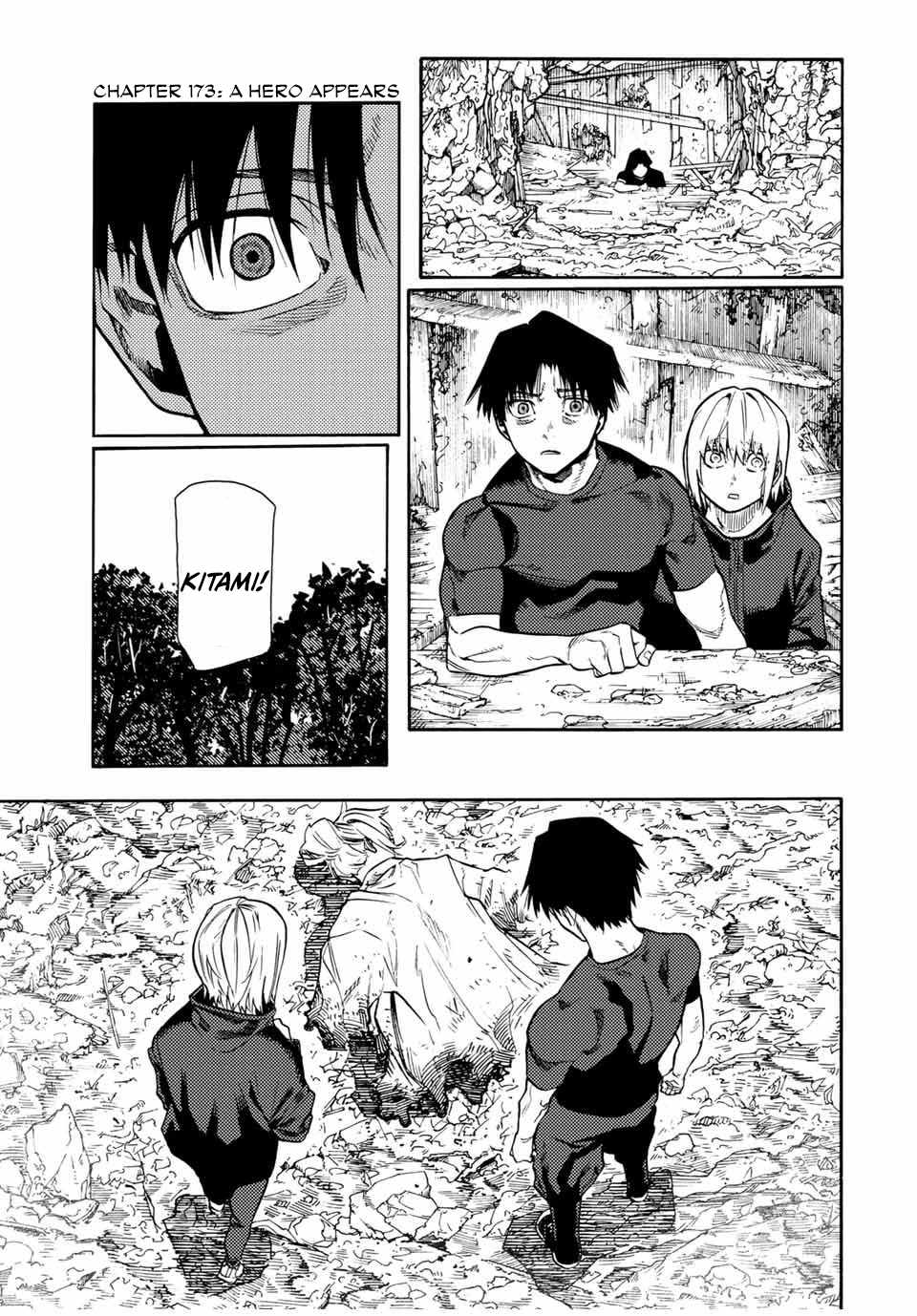 Read Juujika No Rokunin Manga Online