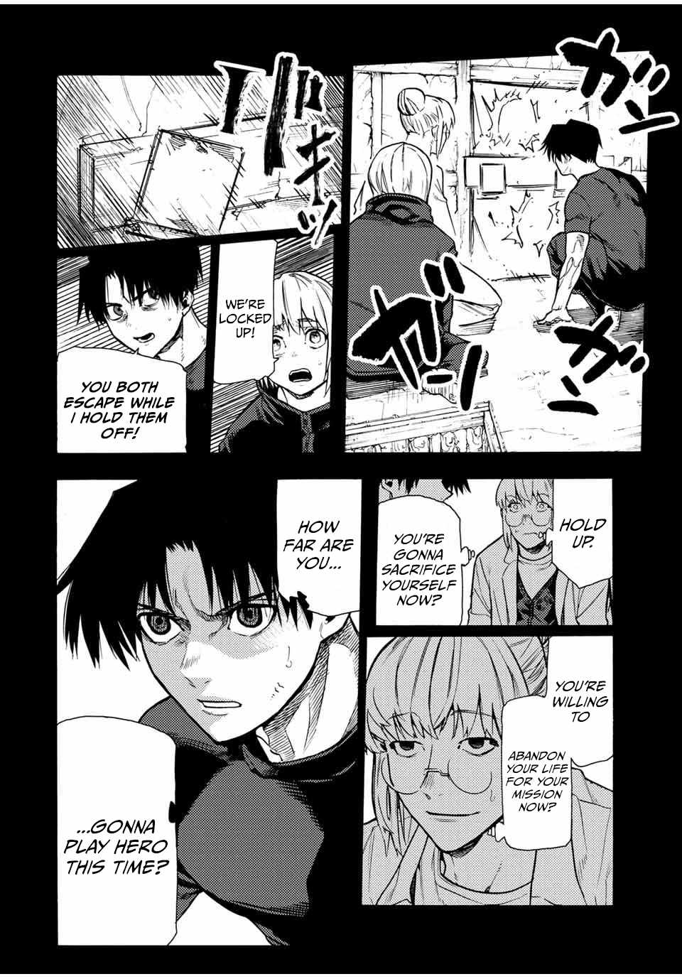 Read Juujika No Rokunin Manga Online