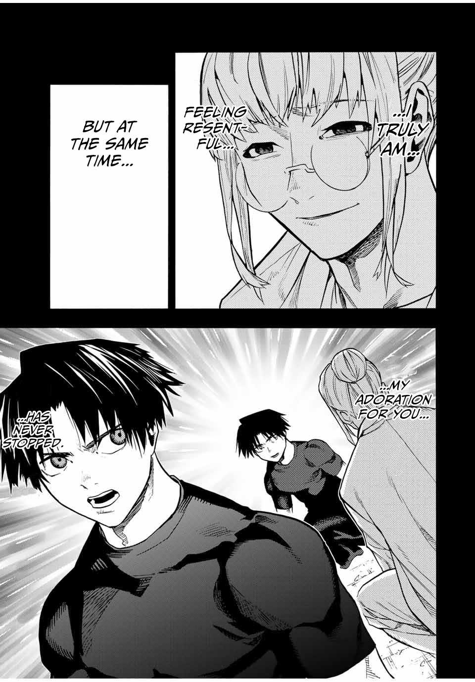 Read Juujika No Rokunin Manga Online